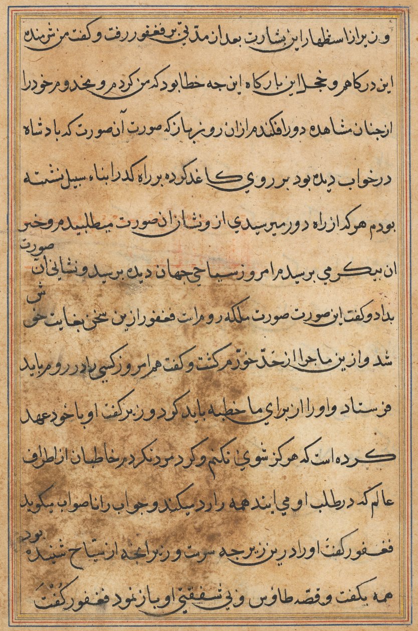 Side fra Tales of a Parrot Tuti-nama: tekstside, ca. 1560. af Unbekannt