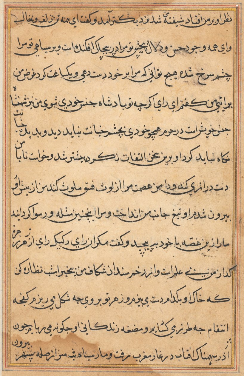 Side fra Tales of a Parrot Tuti-nama: tekstside, ca. 1560. af Unbekannt