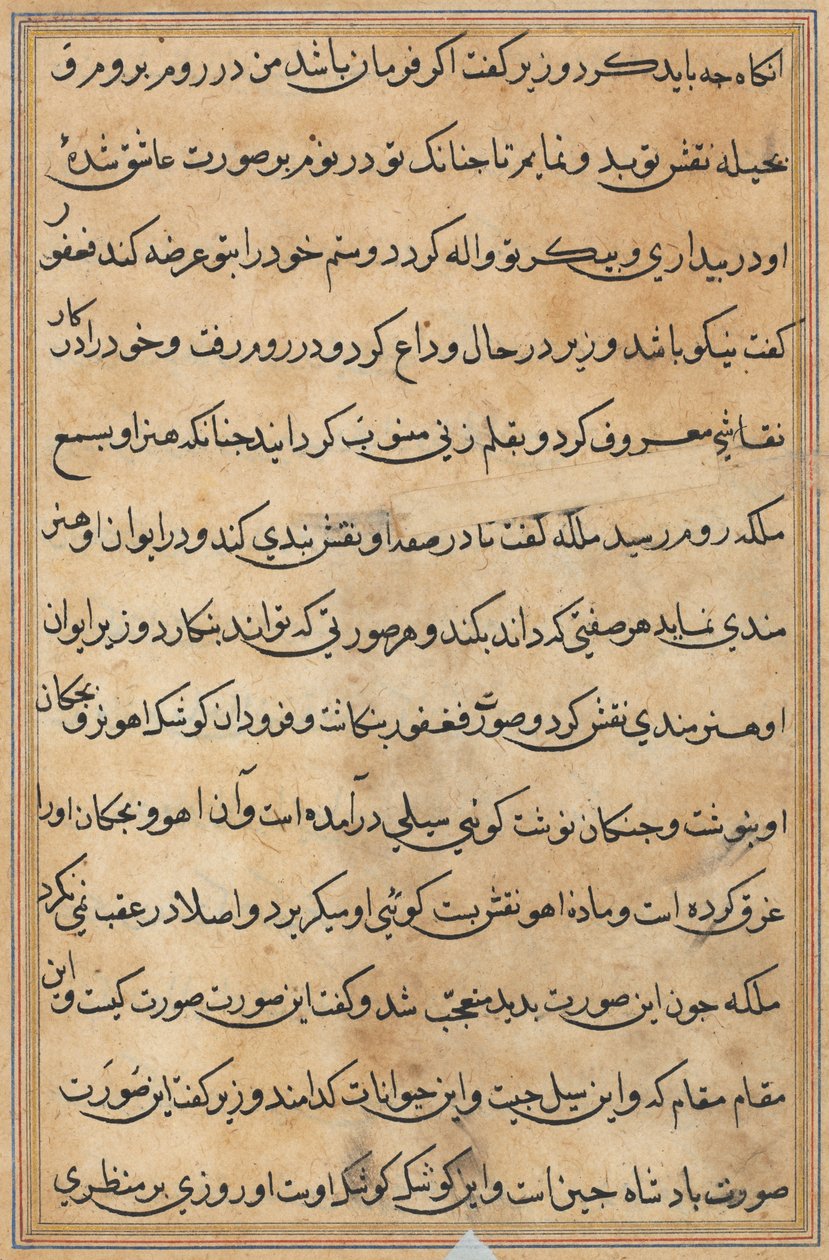 Side fra Tales of a Parrot Tuti-nama: tekstside, ca. 1560. af Unbekannt