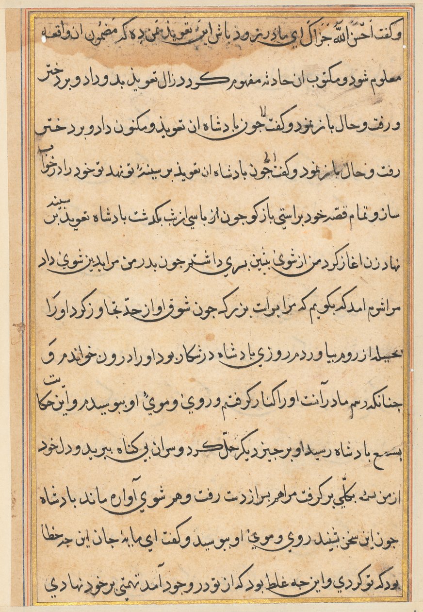 Side fra Tales of a Parrot Tuti-nama: tekstside, ca. 1560. af Unbekannt