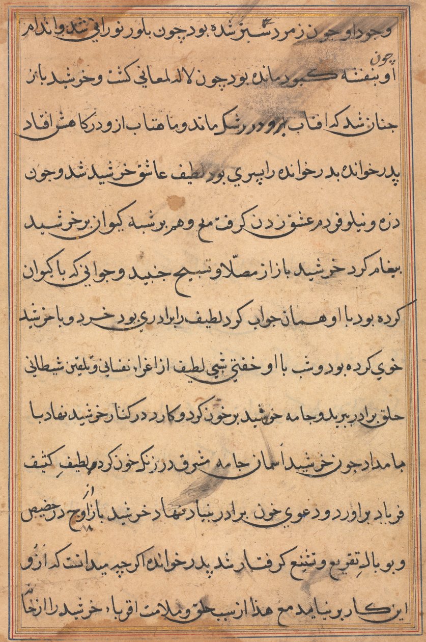Side fra Tales of a Parrot Tuti-nama: tekstside, ca. 1560. af Unbekannt