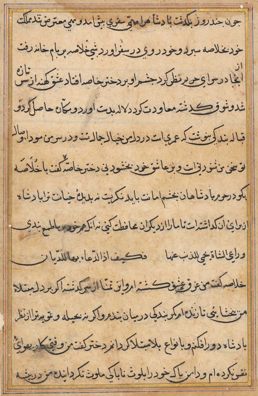 Side fra Tales of a Parrot Tuti-nama: tekstside, ca. 1560. af Unbekannt