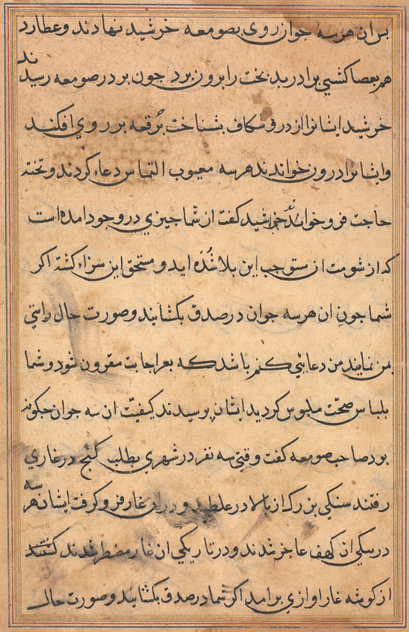Side fra Tales of a Parrot Tuti-nama: tekstside, ca. 1560. af Unbekannt