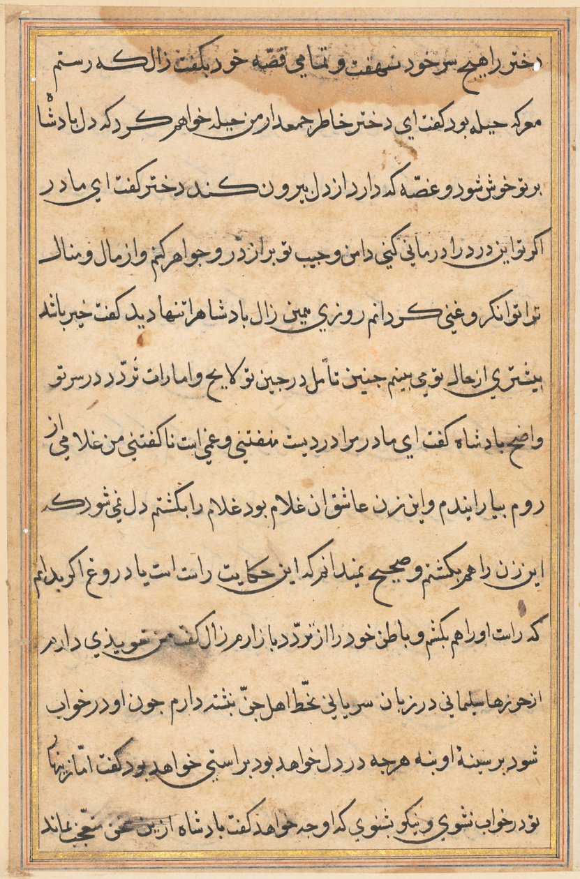 Side fra Tales of a Parrot Tuti-nama: tekstside, ca. 1560. af Unbekannt