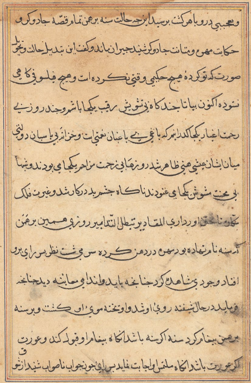 Side fra Tales of a Parrot Tuti-nama: tekstside, ca. 1560. af Unbekannt