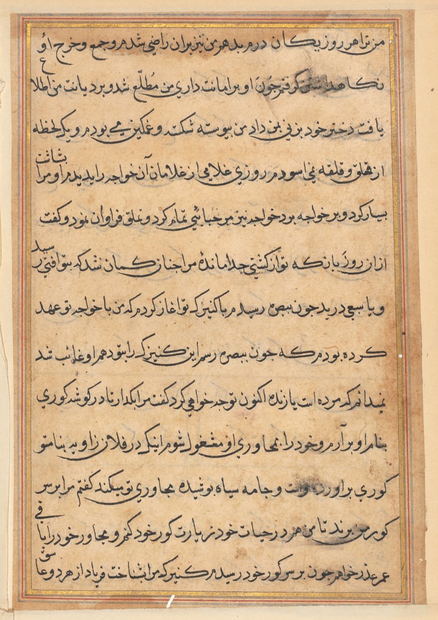 Side fra Tales of a Parrot Tuti-nama: tekstside, ca. 1560. af Unbekannt