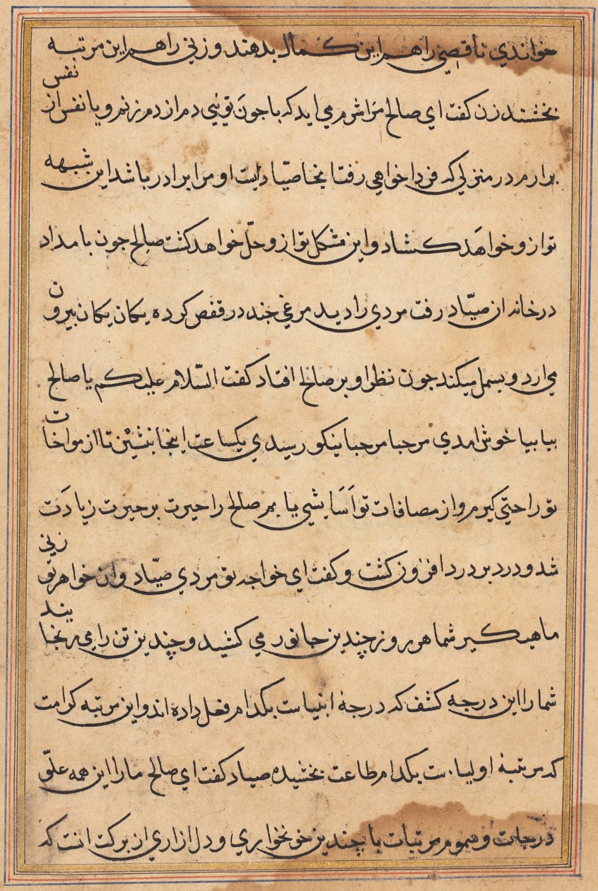 Side fra Tales of a Parrot Tuti-nama: tekstside, ca. 1560. af Unbekannt