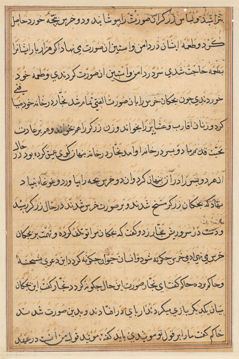 Side fra Tales of a Parrot Tuti-nama: tekstside, ca. 1560. af Unbekannt