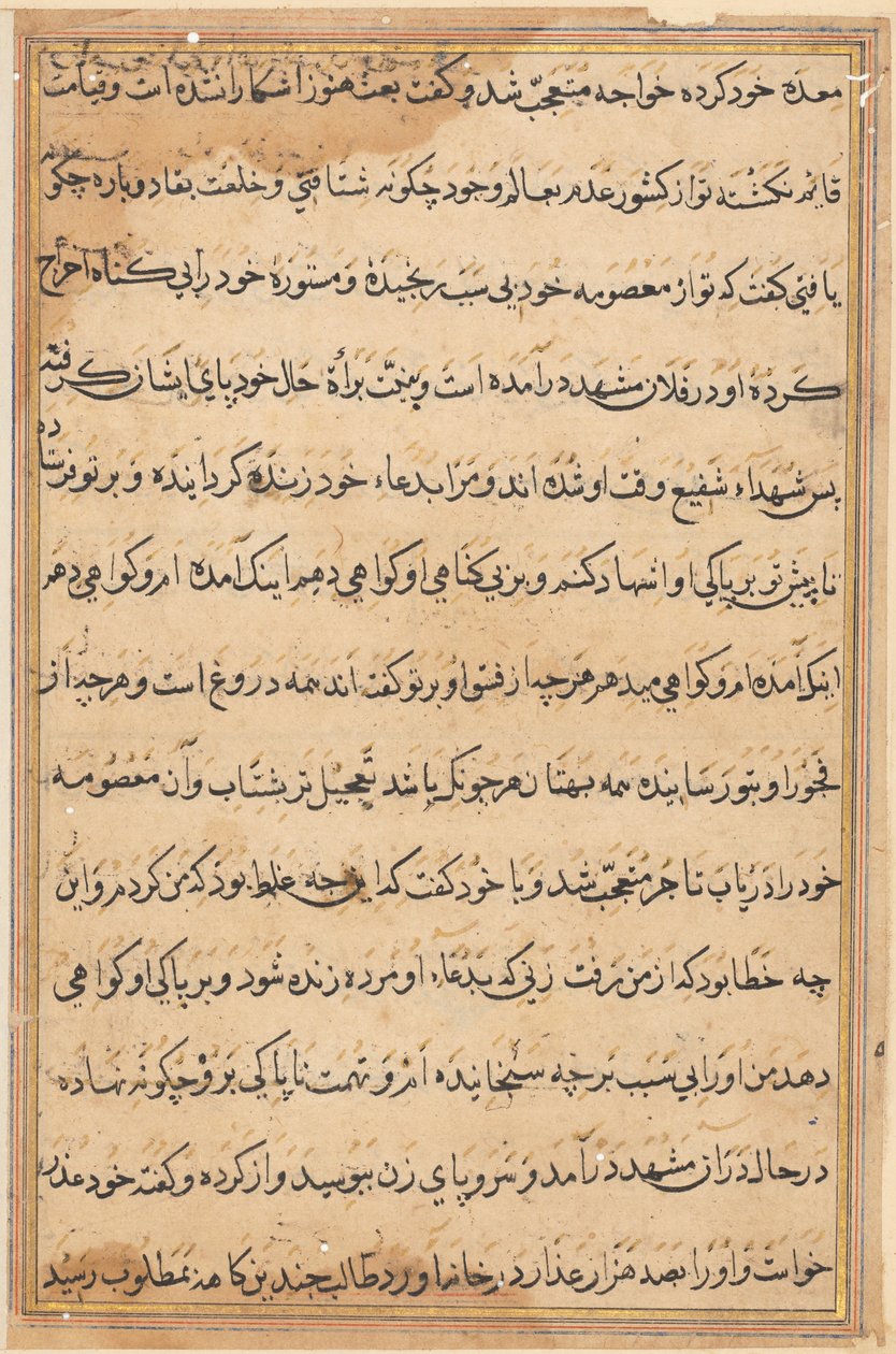 Side fra Tales of a Parrot Tuti-nama: tekstside, ca. 1560. af Unbekannt