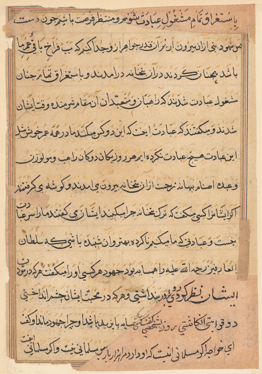 Side fra Tales of a Parrot Tuti-nama: tekstside, ca. 1560. af Unbekannt