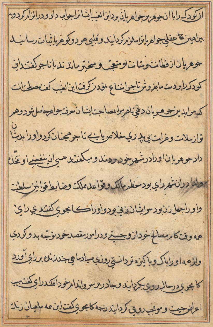 Side fra Tales of a Parrot Tuti-nama: tekstside, ca. 1560. af Unbekannt