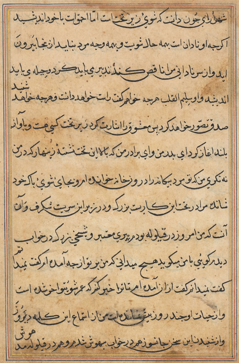 Side fra Tales of a Parrot Tuti-nama: tekstside, ca. 1560. af Unbekannt