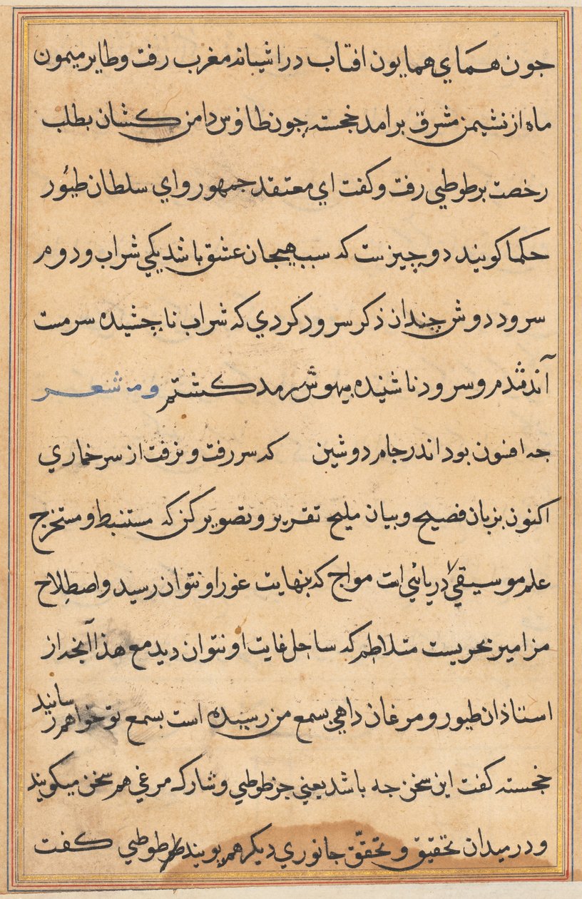 Side fra Tales of a Parrot Tuti-nama: tekstside, ca. 1560. af Unbekannt