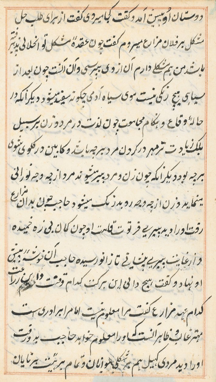 Side fra Tales of a Parrot Tuti-nama: tekstside, ca. 1560. af Unbekannt
