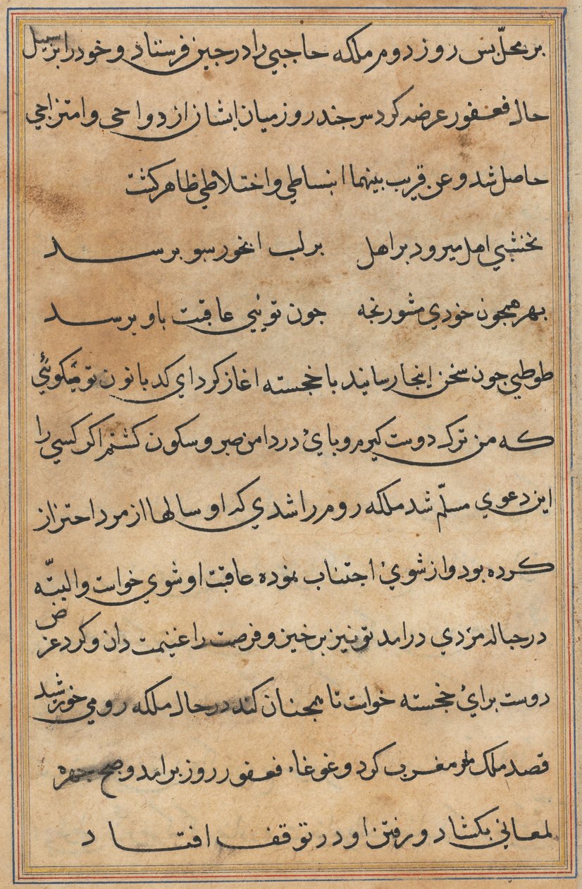 Side fra Tales of a Parrot Tuti-nama: tekstside, ca. 1560. af Unbekannt