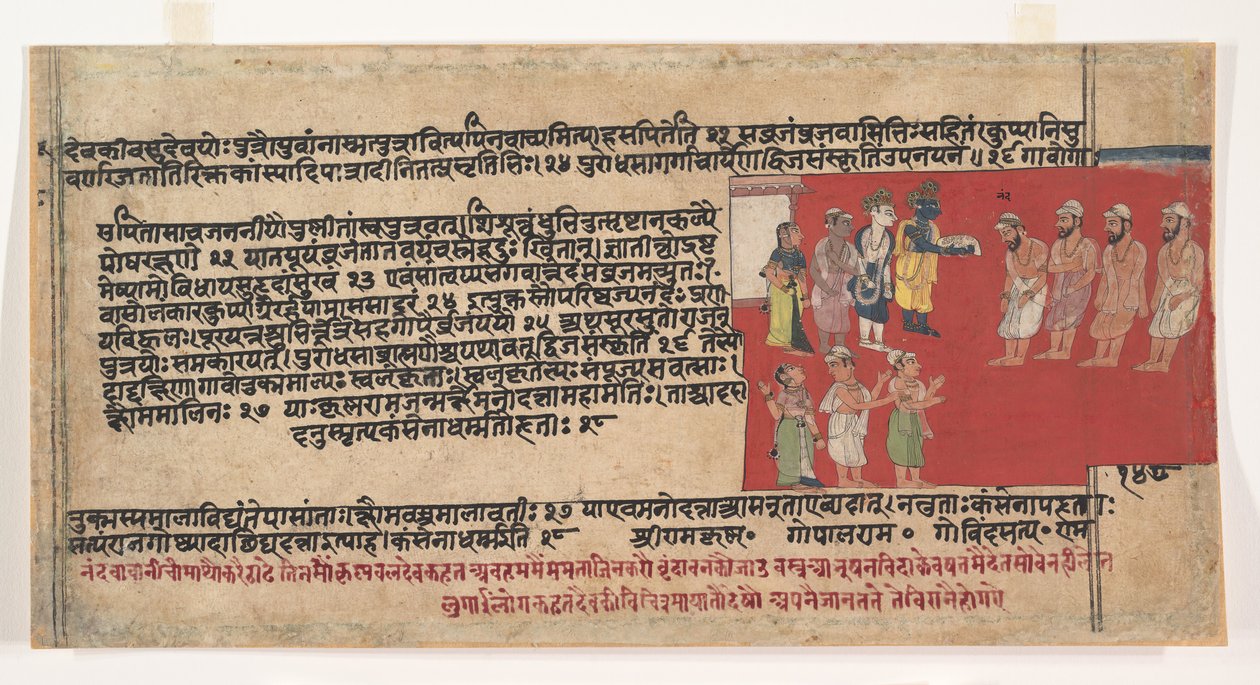 Side fra en spredt Bhagavata Purana antikke historier om Lord Vishnu, ca. 1630-50. af Unbekannt