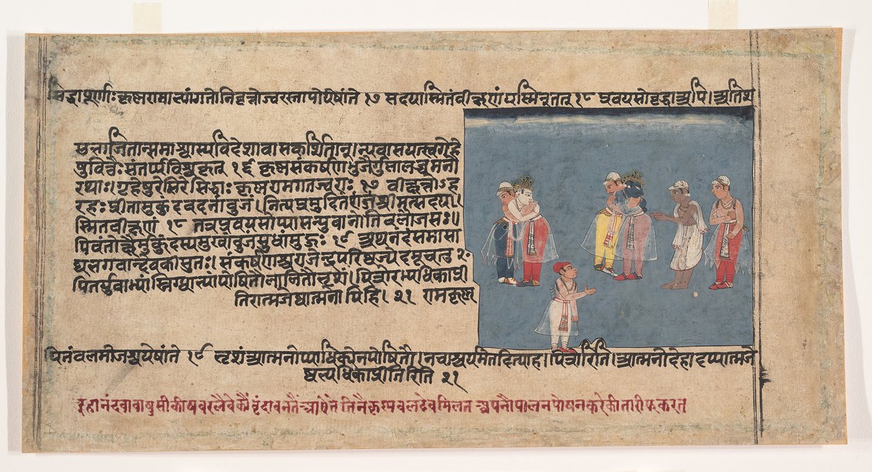 Side fra en spredt Bhagavata Purana antikke historier om Lord Vishnu, ca. 1630-50. af Unbekannt