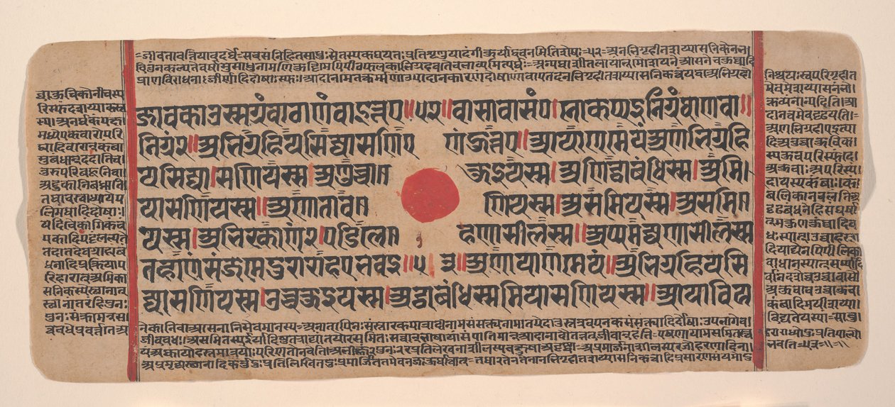 Side fra en Dispersed Kalpa Sutra Jain Book of Rituals, 15. århundrede. af Unbekannt
