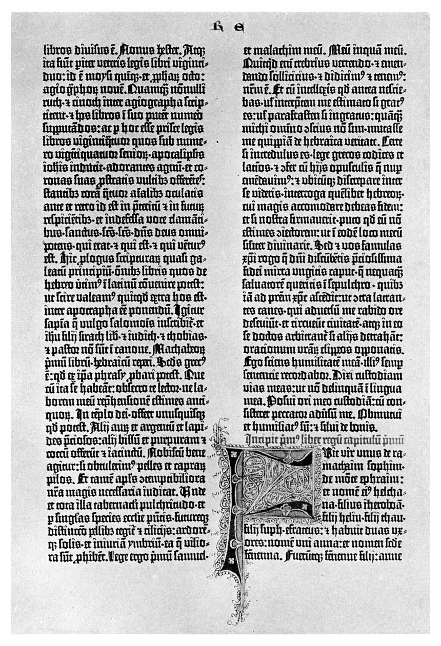 Side fra en Gutenberg-bibel, c1455 1956 af Unbekannt