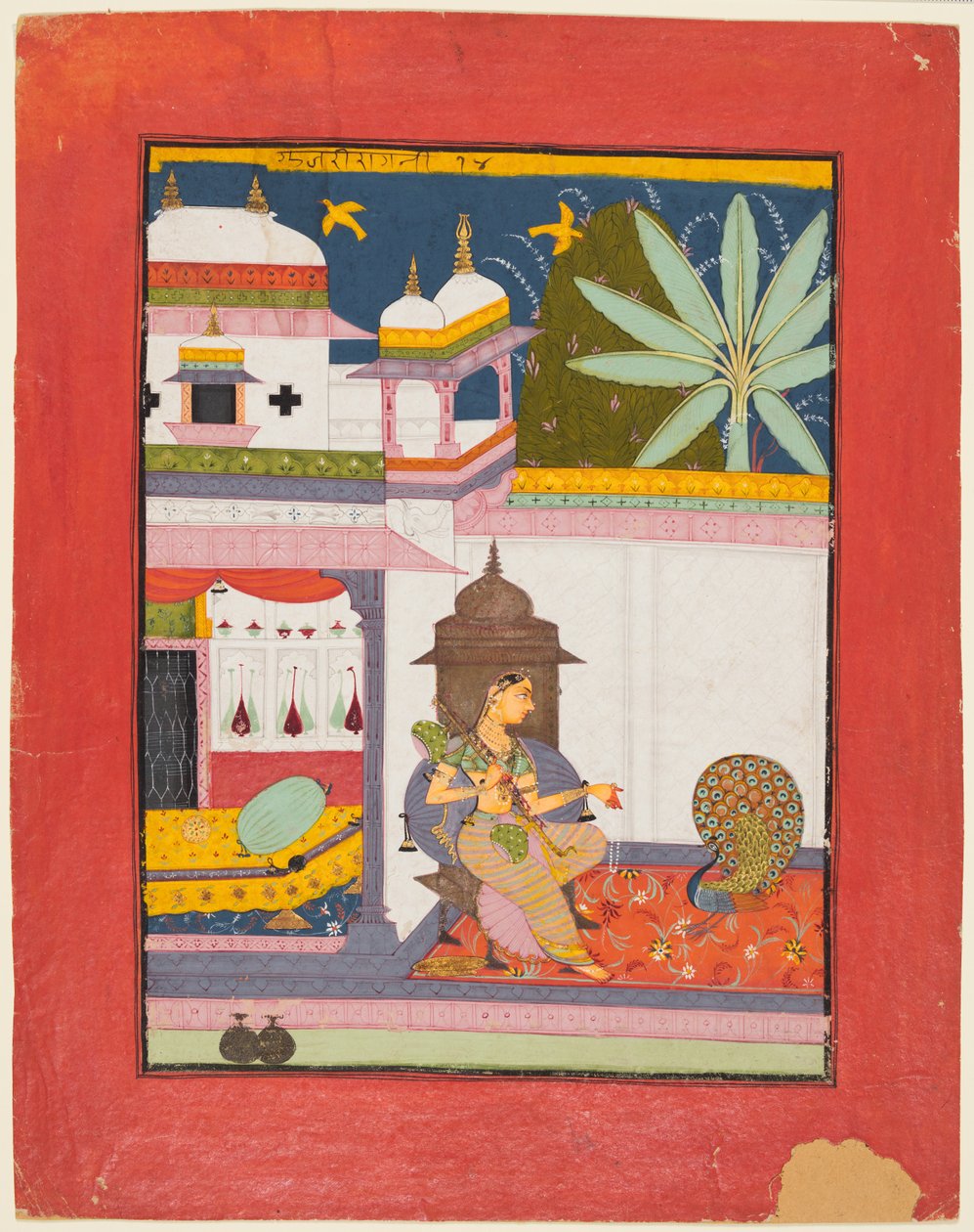 Side fra en Ragamala-serie: Gujari Ragini, s. 1680. af Unbekannt
