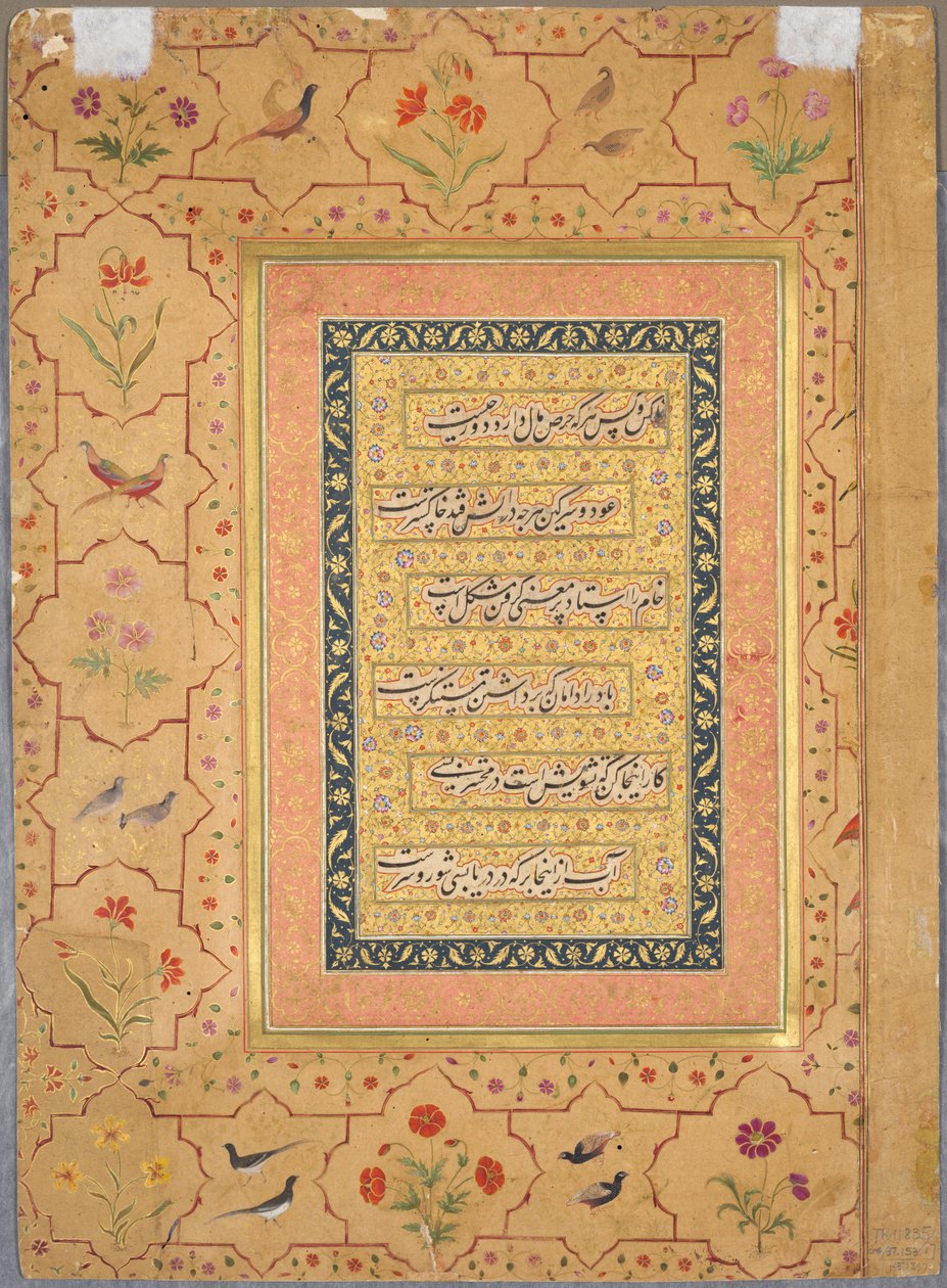 Side fra Late Shah Jahan Album: Calligraphy Framed by an Ornamental Border..., ca. 1653. af Unbekannt