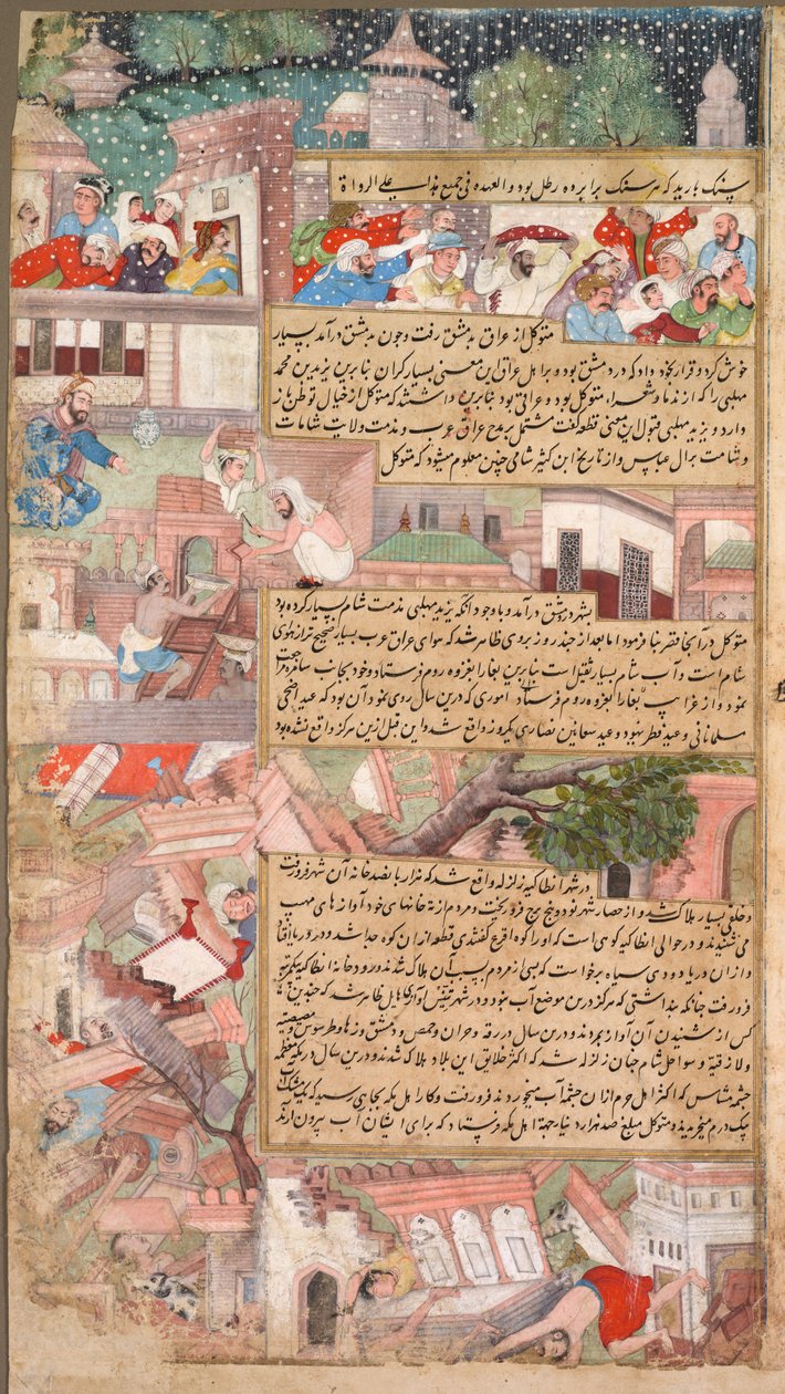 Side med katastrofer, fra Tarikh-i Alfi History of the Thousand [Years], ca. 1595. af Unbekannt