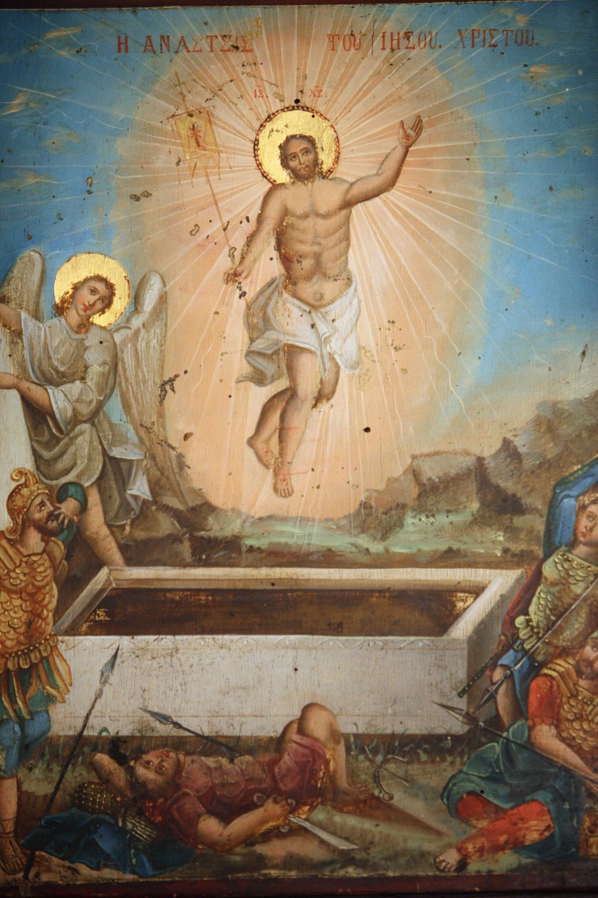 Maleri i Saint Mary of the Mongols