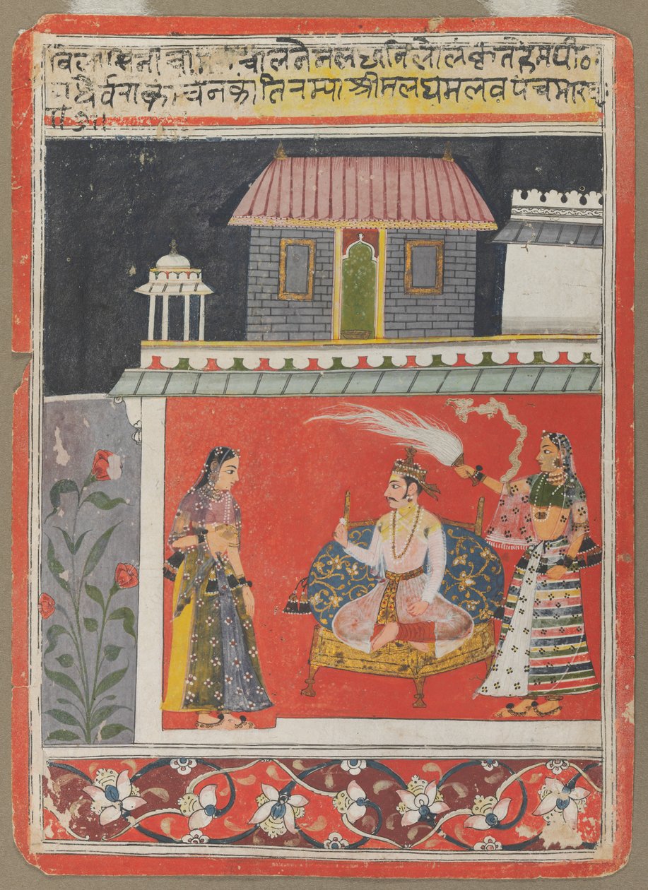 Pancham Raga, ca. 30-50. af Unbekannt
