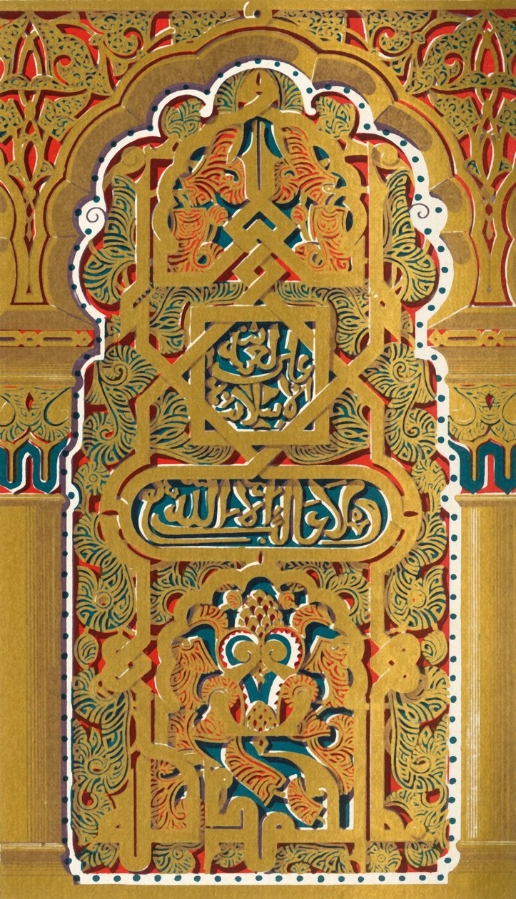 Panel i det øverste kammer i House of Sanchez, 1907. af Unbekannt