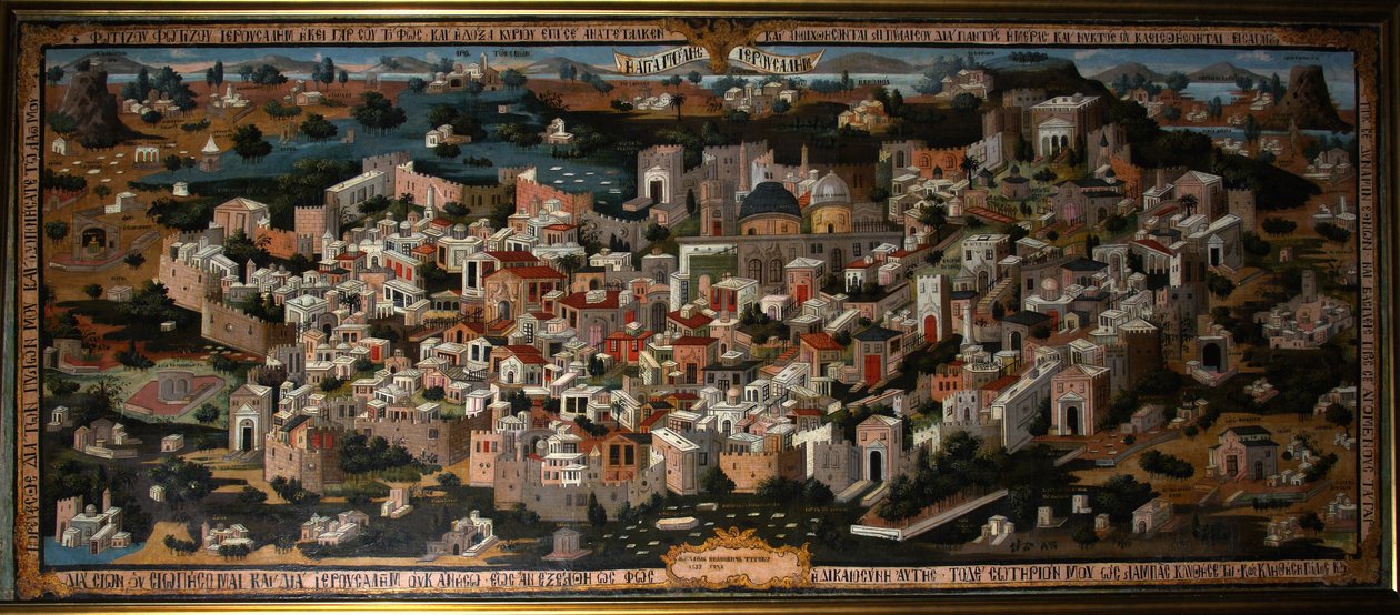 Panoramaudsigt over Palæstina med Jerusalem City, 1833 af Unbekannt