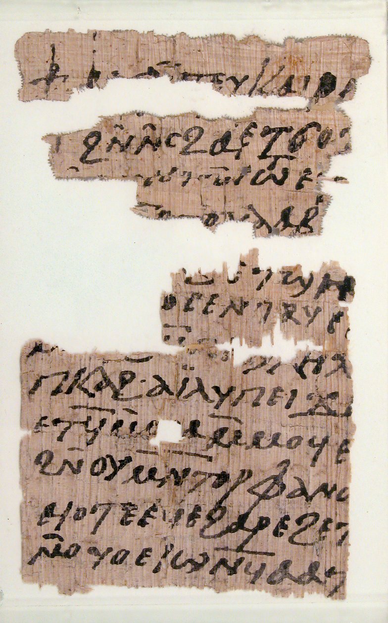 Papyri-fragmenter af et brev til Pesenthius, koptisk, 7. århundrede. af Unbekannt
