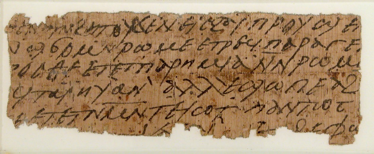 Papyrusfragment af et brev, koptisk, 7. århundrede. af Unbekannt
