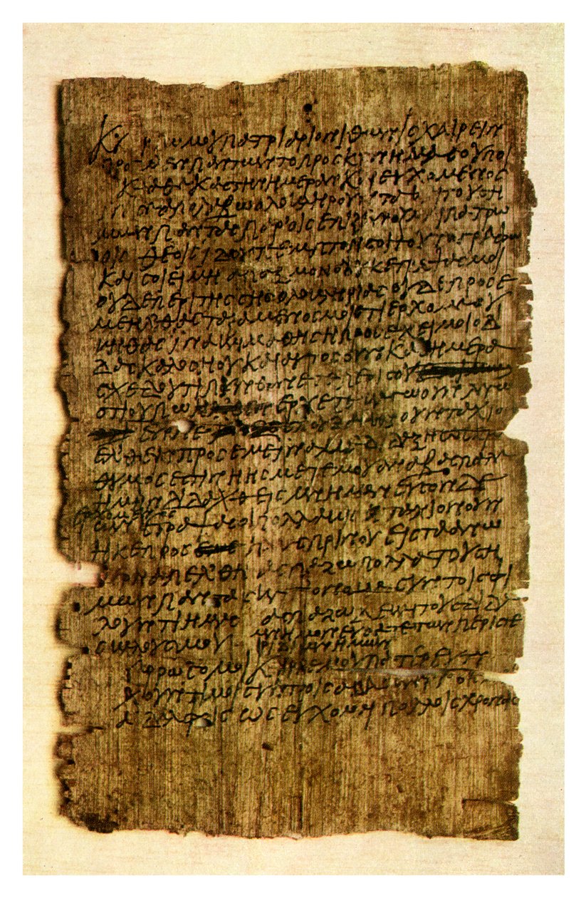 Papyrusbrev fra en skoledreng til sin far, c200 AD 1956 af Unbekannt