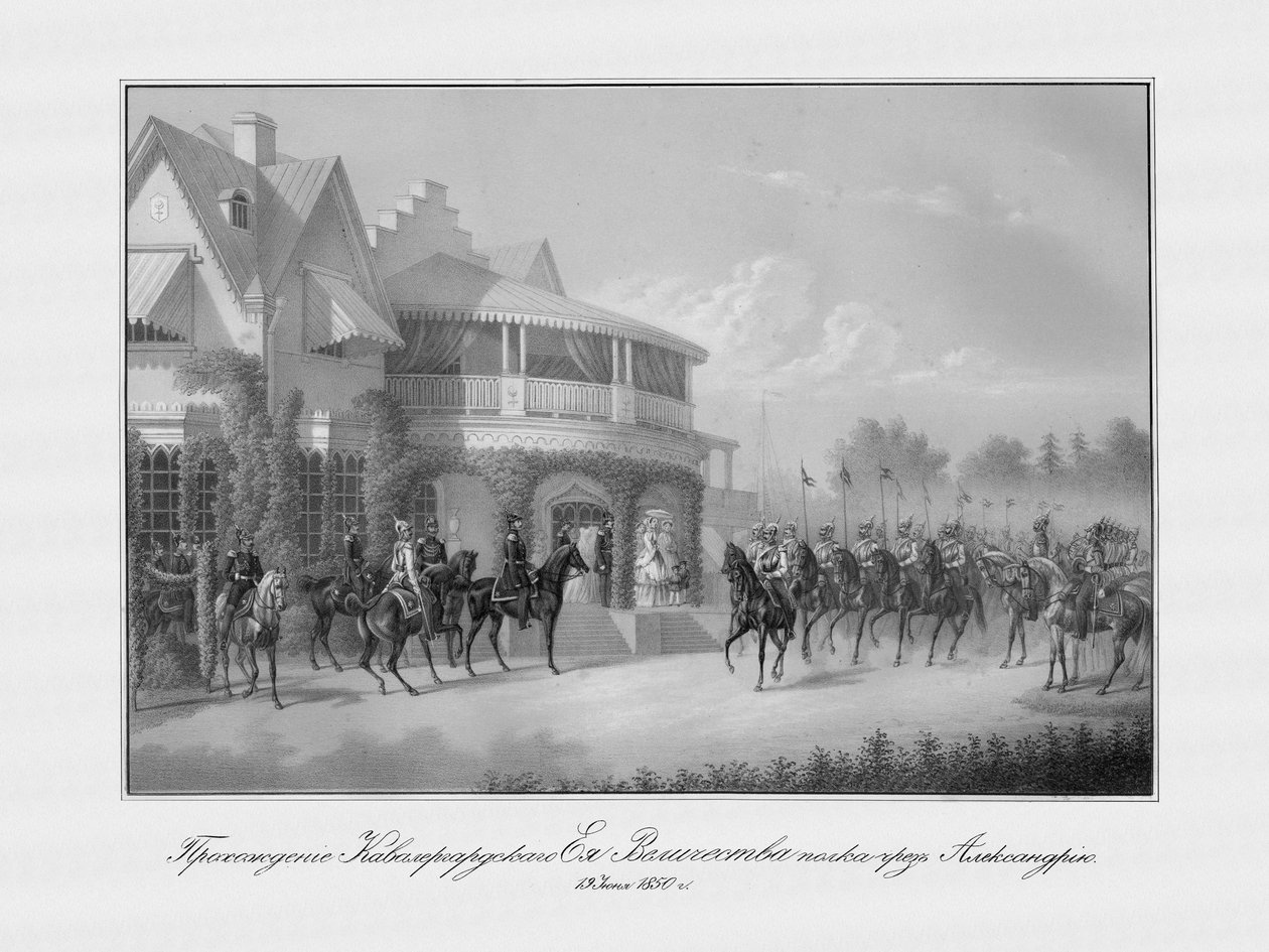Parade af Chevalier Guard regimentet ved Cottege Palace i Alexandria Park i Peterhof, 185 af Unbekannt