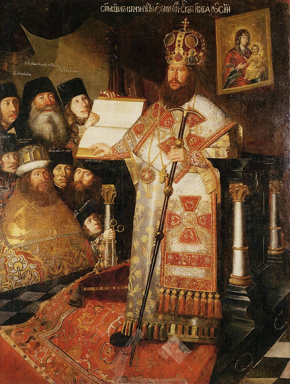 Patriark Nikon, ca. 1660 af Unbekannt