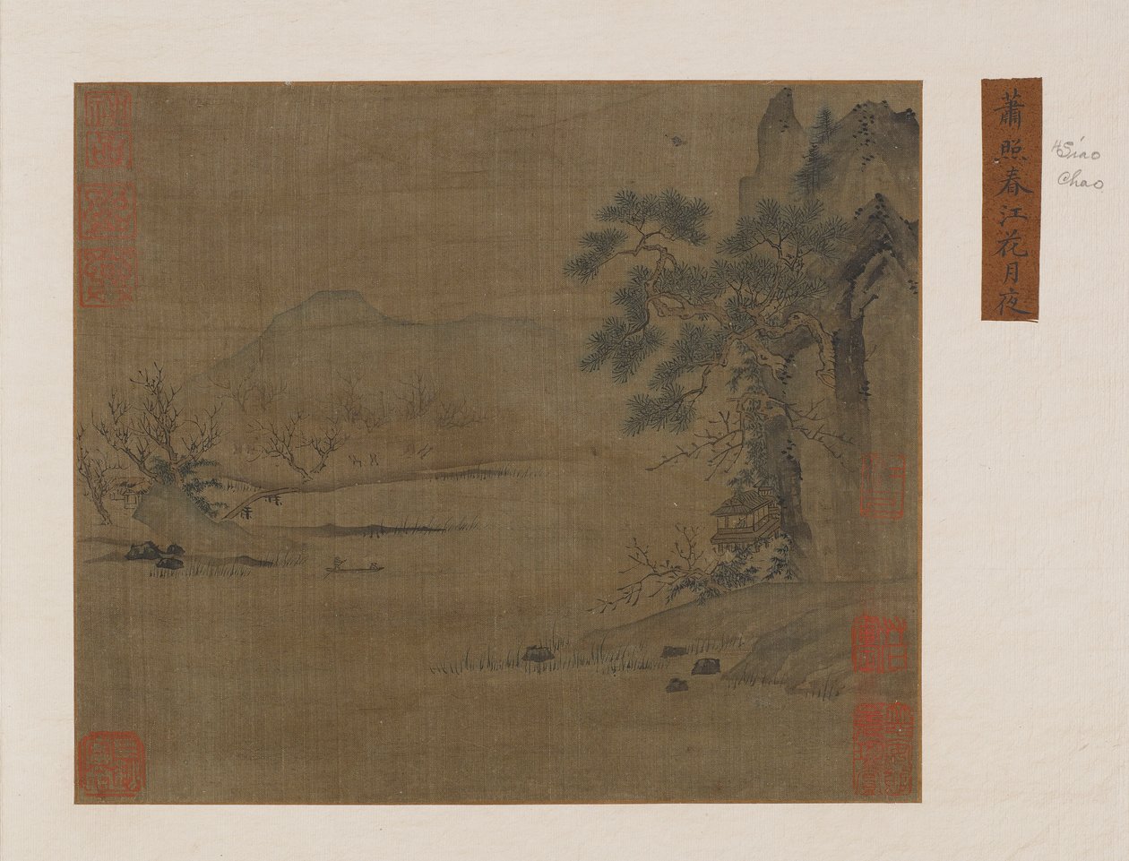 Pavillon ved springfloden, Ming- eller Qing-dynastiet, 16.-19. århundrede. af Unbekannt