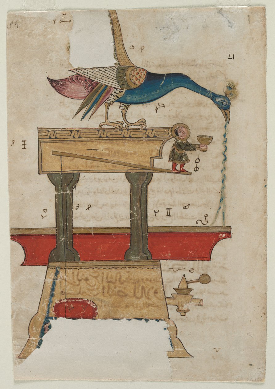 Påfugleformet håndvaskemaskine recto, tekstside, arabisk prosa verso, 1315. af Unbekannt