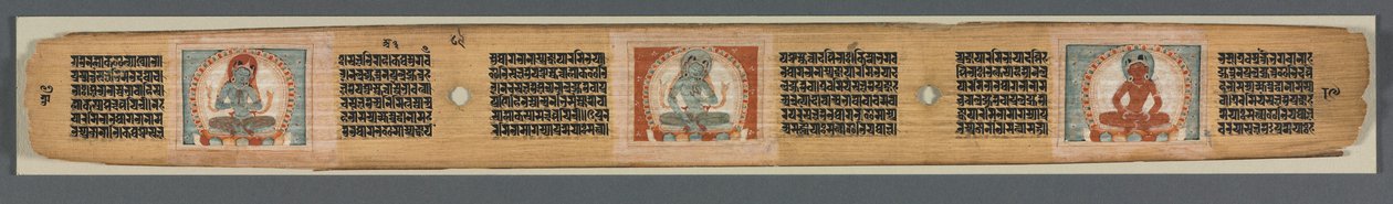 Perfektion af visdom i otte tusinde linjer: Ashtasahasrika Prajnaparamita, 1119. af Unbekannt