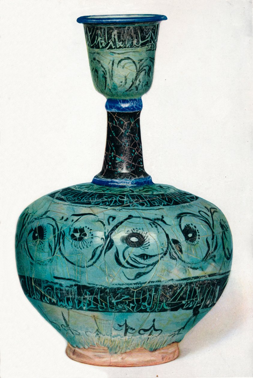Persisk flaske, ca. 1200-tallet, 1937 af Unbekannt