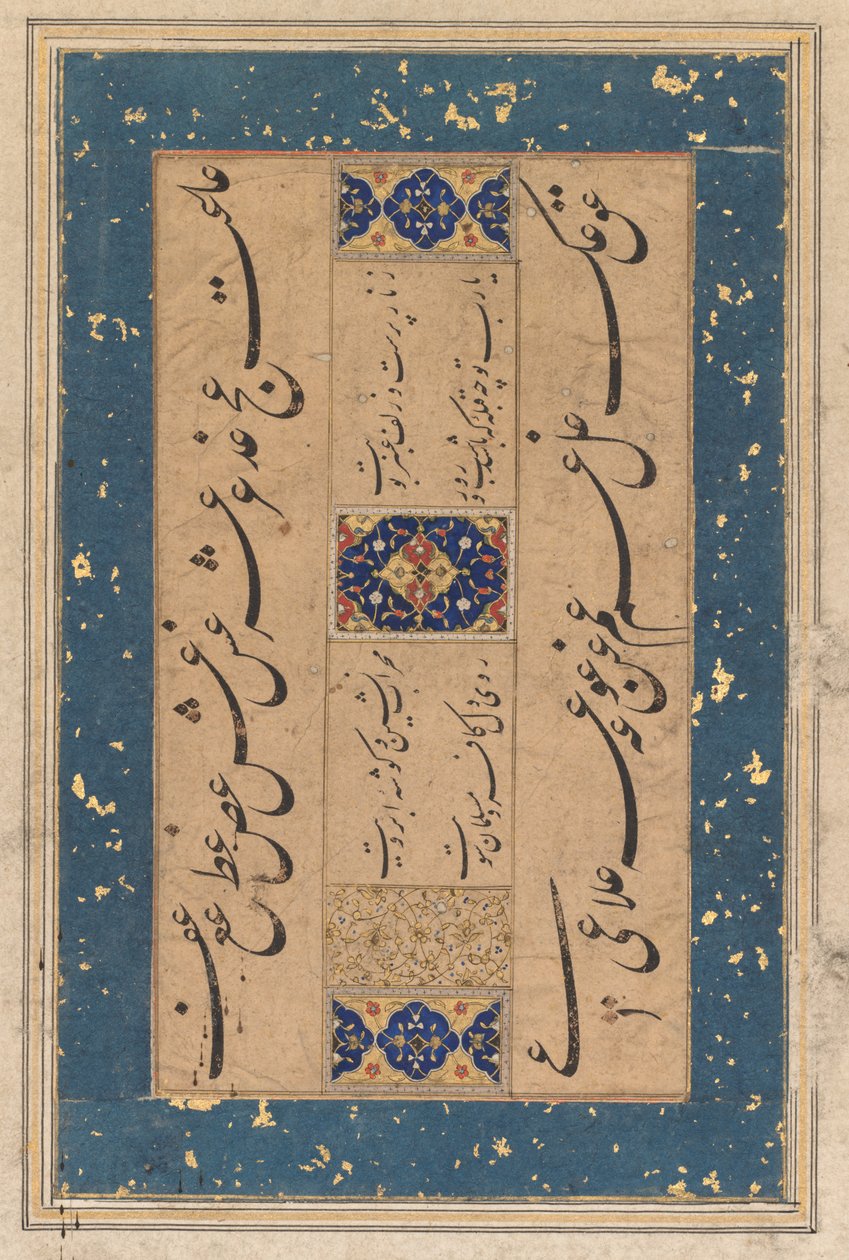 Persisk rubai-kvad af Maulana Muammad Murshidi Zawarai..., ca. 1610-1620. af Unbekannt