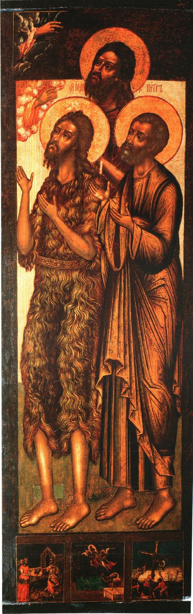 Peter, John og Alexis (Annunciation Cathedral i Moskva) af Unbekannt