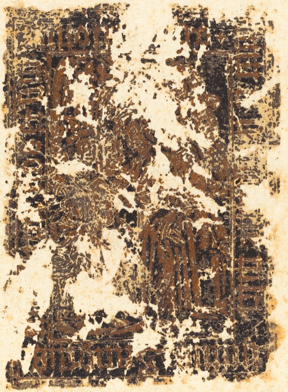 Pilatus vasker sine hænder, sandsynligvis 1480