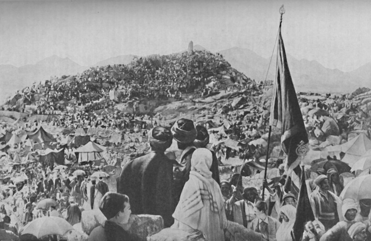 Pilgrimme, der udfører wukuf eller stå på barmhjertighedens bjerg, c1935 af Unbekannt