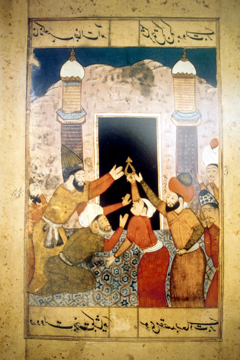 Pilgrimme i Mekka af Unbekannt