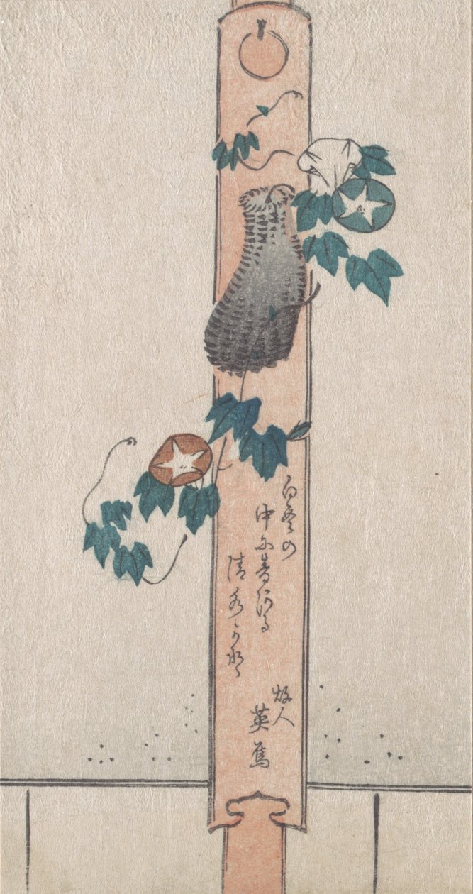 Søjletryk, 1700-1900-tallet. af Unbekannt