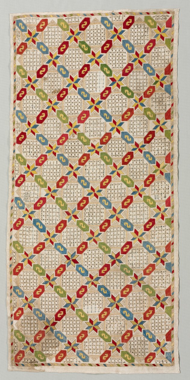 Pudebetræk, 1700-1800-tallet. af Unbekannt