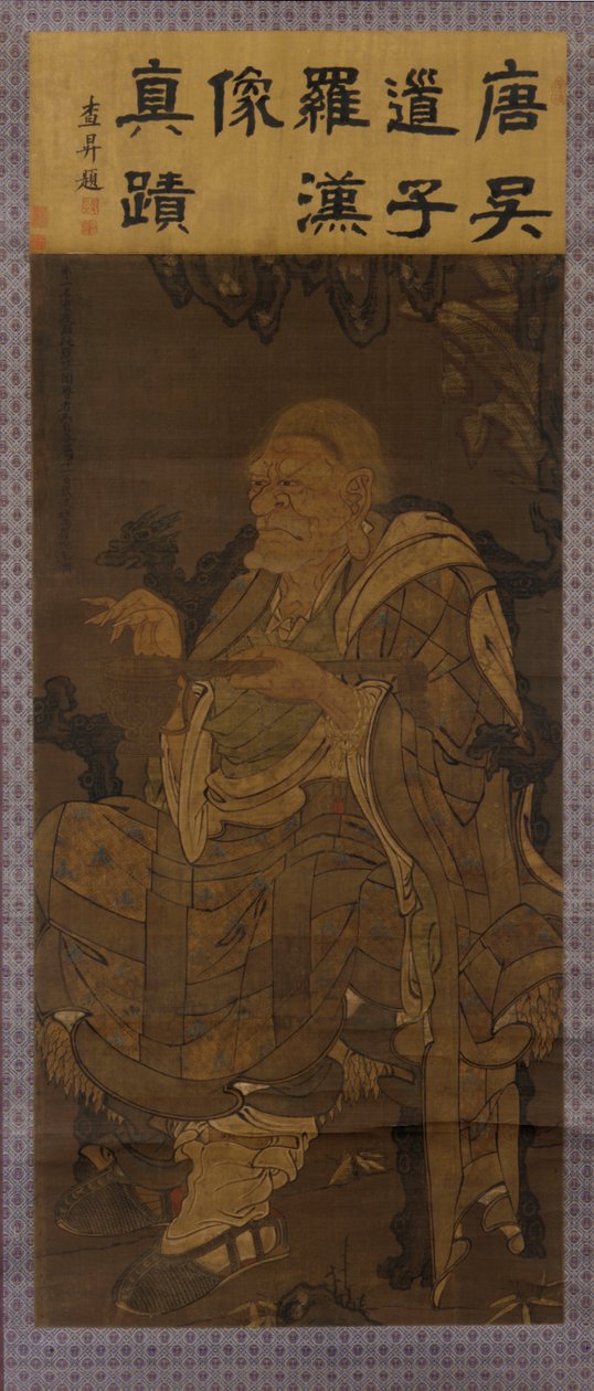 Pindola Bharadvaja, den første ærværdige Luohan, 1345. af Unbekannt