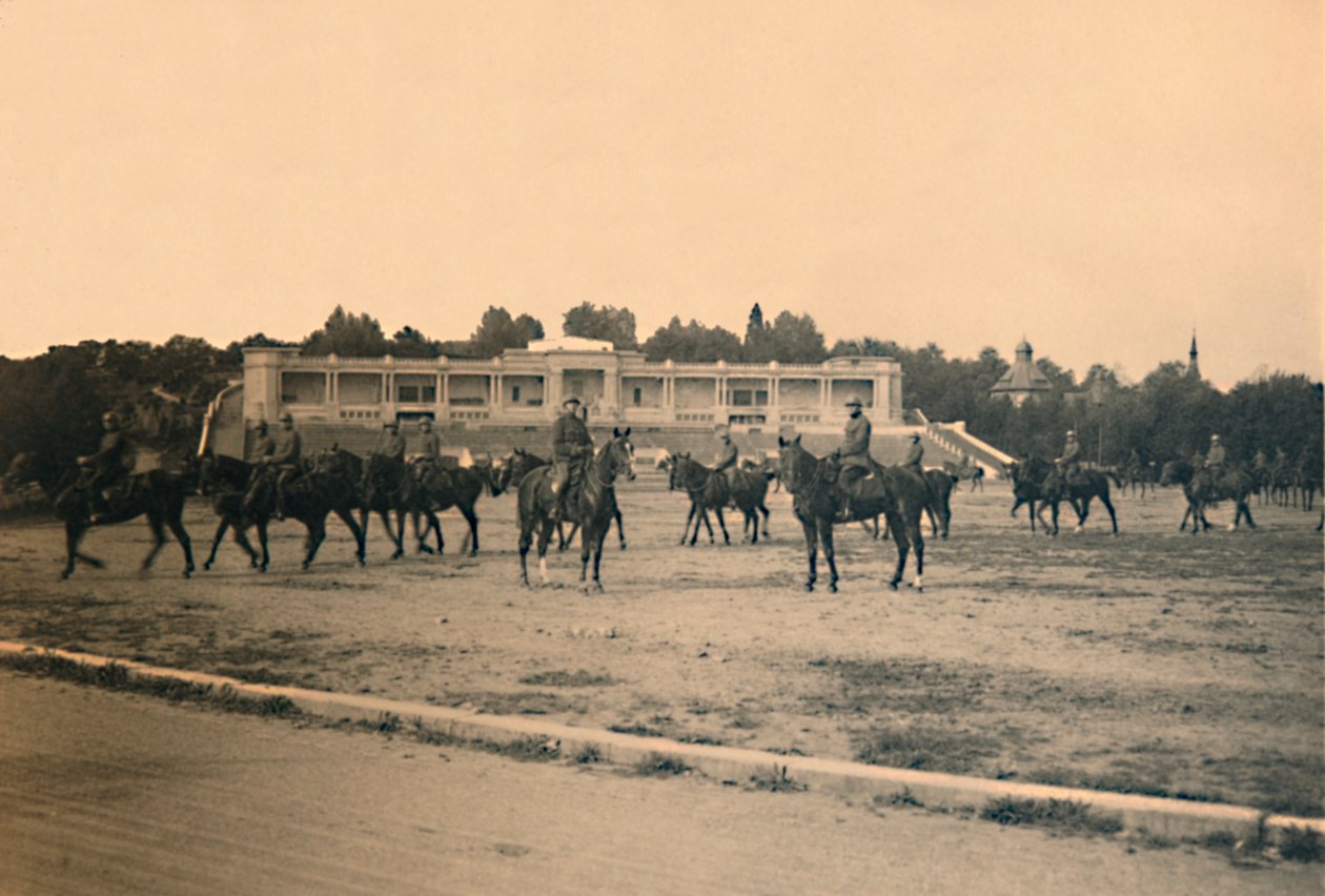 Games Plain, c1900 af Unbekannt