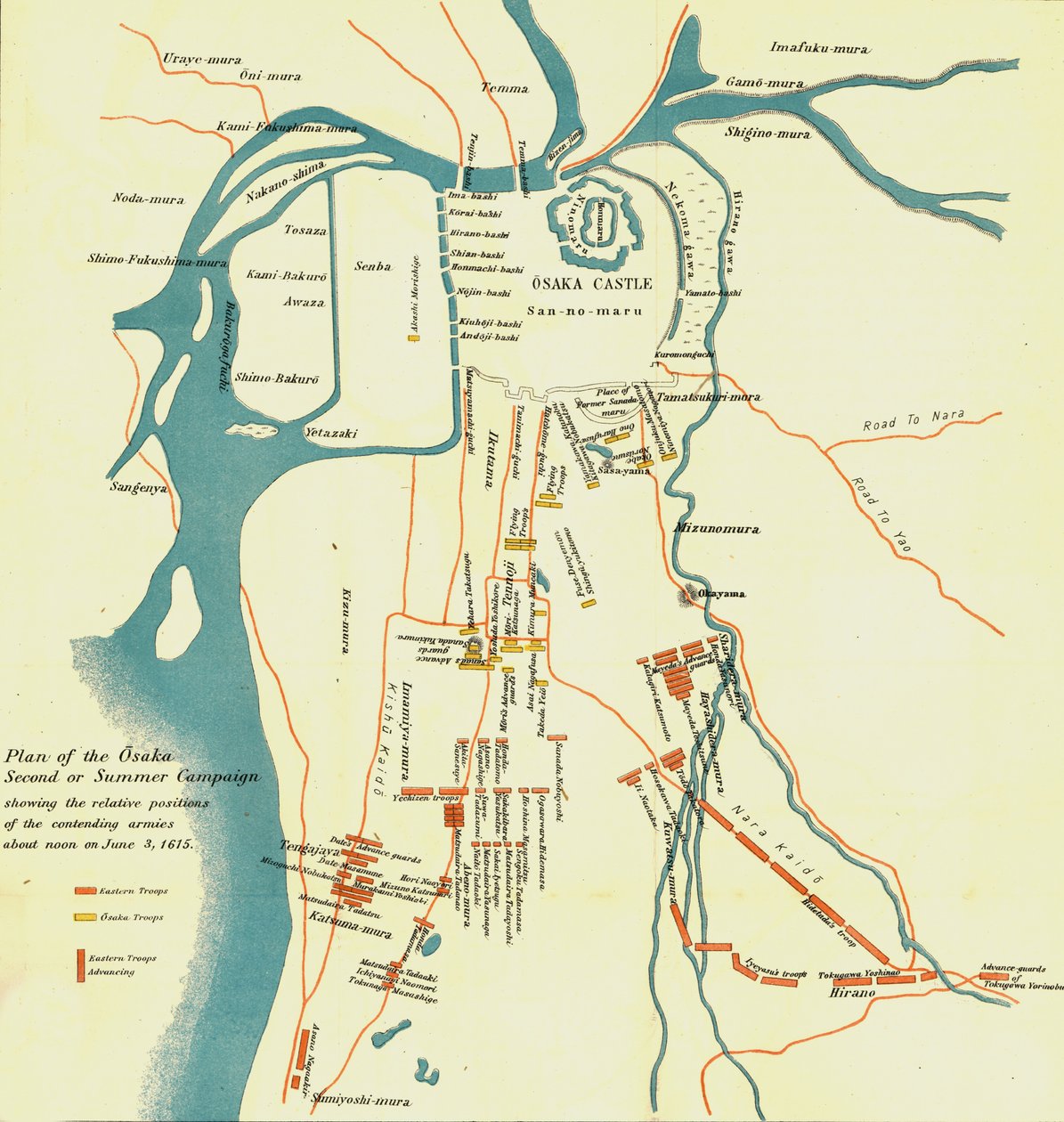 Plan for Osaka anden eller sommerkampagne, 1615. 1903. af Unbekannt