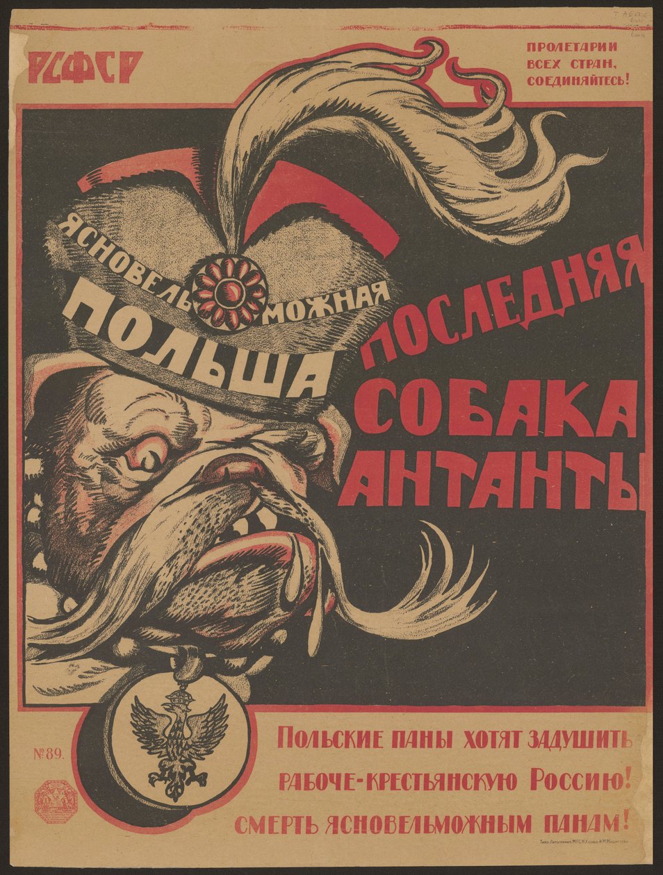 Polen - Ententens sidste hund, 1920. af Unbekannt